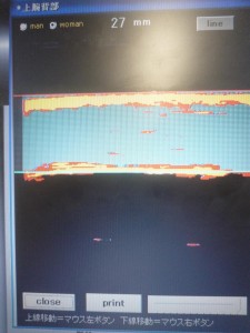 th_2015-12-25 16.08.45