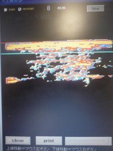 th_2015-12-25 16.10.25