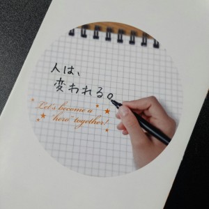 KakaoTalk_Photo_2016-01-06-13-57-34