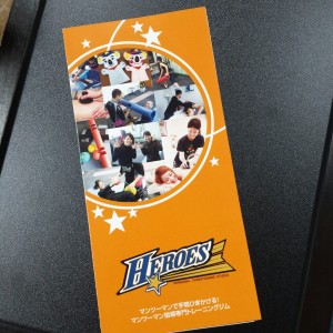 KakaoTalk_Photo_2016-01-06-13-57-55