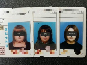 KakaoTalk_Photo_2016-01-06-13-58-44