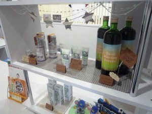 th_2016-02-12 14.19.03