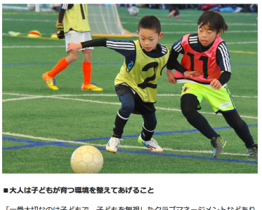 スクリーンショット 2016-05-10 22.52.18