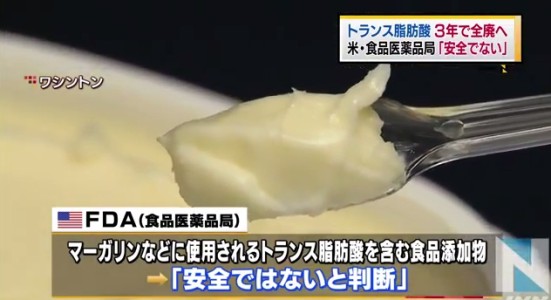 20150617163038qwewqe