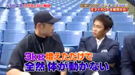 %e3%82%b9%e3%82%af%e3%83%aa%e3%83%bc%e3%83%b3%e3%82%b7%e3%83%a7%e3%83%83%e3%83%88-2016-10-20-0-00-10