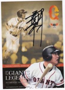 5232f10c09d979bcb361f8e3d28a9cc6