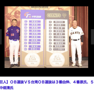 %e3%82%b9%e3%82%af%e3%83%aa%e3%83%bc%e3%83%b3%e3%82%b7%e3%83%a7%e3%83%83%e3%83%88-2016-11-19-10-56-48