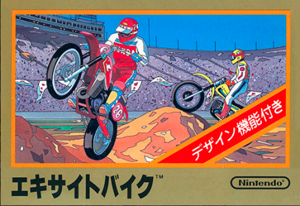 %e3%82%b9%e3%82%af%e3%83%aa%e3%83%bc%e3%83%b3%e3%82%b7%e3%83%a7%e3%83%83%e3%83%88-2016-11-20-22-30-57