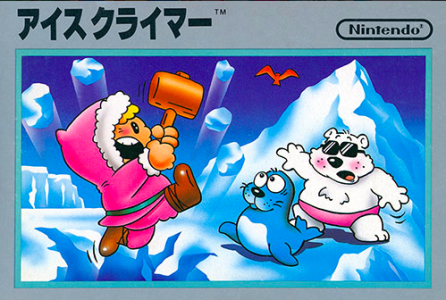 %e3%82%b9%e3%82%af%e3%83%aa%e3%83%bc%e3%83%b3%e3%82%b7%e3%83%a7%e3%83%83%e3%83%88-2016-11-20-22-31-09